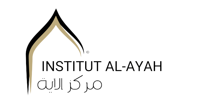 Logo Institut alayah